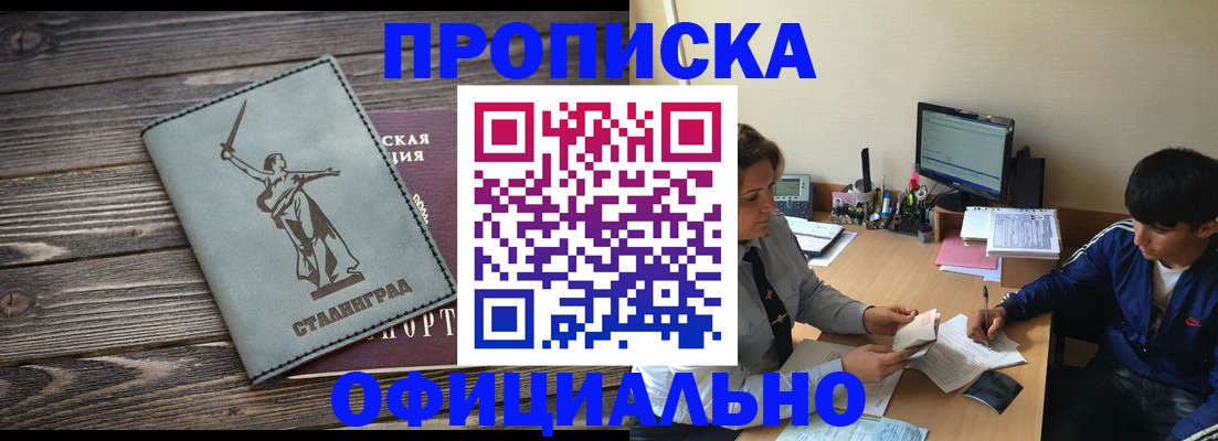 форма 3 в Красноуральске